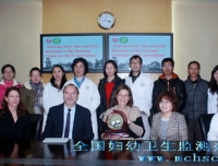 英国伦敦卫生与热带医学学院院长一行来访全国妇幼卫生监测办公室