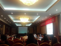 审计办公室赴京参加中国卫生经济学会第十六批招标课题中期进展汇报会