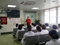 特需门诊消防安全培训