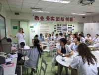 妇科第一党支部开展“不忘初心，继续前进”为主题的组织生活会