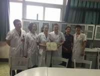 祝贺妇科彭芝兰教授被聘为我院妇产科指导教授