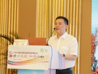我院成功举办首届中国（成都）西部妇幼护理论坛