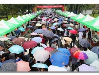 风雨无阻：“共庆四川大学120周年校庆，千名华西医生在您身边”
大型义诊活动圆满结束