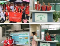 创建省级青年文明号，我们一直在行动