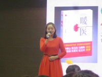 超声医师王晶参加读《暖医》心得分享演讲比赛