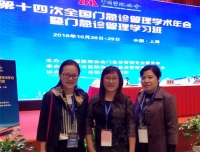 学习,是为了更好的服务