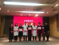 优生学科/产前诊断支部邓测川温情讲述《暖医》之感