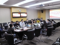 四川大学华西第二医院召开党委中心组学习会学习贯彻党的十八届六中全会精神