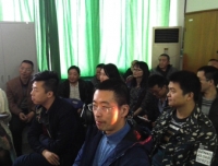 行政四支部召开“两学一做”第四讲系列学习活动