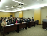 我院举行保密工作教育培训