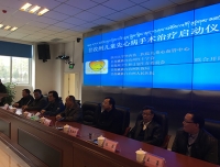 我院“医联体”建设护佑着甘孜高原每一颗稚嫩童心
记我院医联体单位-甘孜州人民医院先心病介入治疗爱心帮扶活动隆重启动
