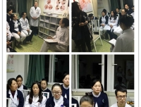 把“讲奉献,有作为”落到实处
----门诊党支部“两学一做”第四专题学习讨论会