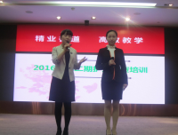 精业善道 高效教学
——2016年第二期护理师资培训活动纪实
