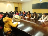 我院党群部门召开工作例会