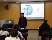 务实、团结、创新
     ——门诊部接受医院年终述职测评