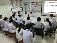 儿童心血管科2016年度领导集体及领导人员述职测评圆满完成