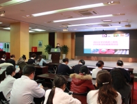 2016年全院输血培训会顺利召开