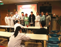 检验科团支部举行2016年年终工作总结暨表彰大会