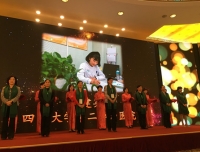 祝贺我院荣获首批“PAC区域示范医院”授牌