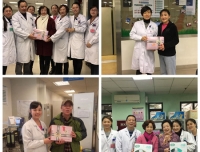 情系夕阳红 春暖老人心——检验科开展关爱退休职工活动