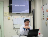 任重道远 砥砺前行——超声科邀请郭应坤教授分享国家自然科学基金申请经验