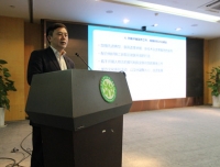 我院召开全院干部会暨新学期工作布置会