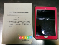 拾金不昧见真心  大爱无疆献真情