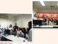 门诊二团支部举行“学团史、知团情、跟党走”趣味问答活动