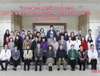 万朝敏教授受邀参加儿童合理用药和可及性研讨会