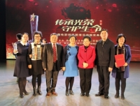 我院《生命摆渡人》获第二届“传承光荣 守护生命”微电影评选展播最佳制作奖