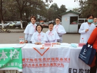 我院南丁格尔志愿者参加武侯区科普宣传活动