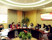 医院党群部门召开工作例会