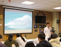 检验科开展2017年3月业务学习