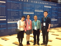 儿童重症医学科组织参加中国医师协会第三次全国儿童重症医师大会