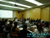 我院全国妇幼卫生监测办公室成功举办“西藏自治区国家级妇幼卫生监测师资培训班”