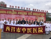 我院民主党派成员及党外知识分子积极参与社会公益活动