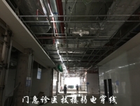 锦江院区一期工程项目建设进展简讯 （七十六）