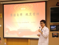 注重消防安全，共建平安院区——检验科开展四月业务学习