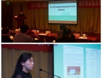 检验科参加“建立中国儿童临床常规检验指标参考区间”项目预实验总结会