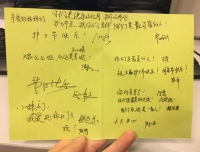 检验科为科室的护理老师送去祝福