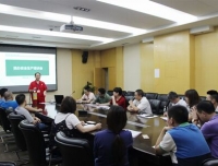 院长办公室召开安全生产专题培训会