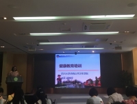 护理部开展护理人员健康教育进阶培训