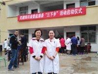 我院民建党员赴盐源开展讲座及义诊活动
