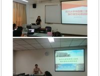 护理静脉输液治疗规范化培训取得圆满成功