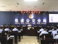 儿童重症医学科深入成都市公安局轨道公交分局开展急救技能知识培训大型公益活动
