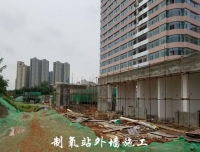 锦江院区一期工程项目建设进展简讯 （九十二）