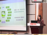 交流与学习，创新与实践
        ------门诊部积极参加省第八次门诊管理学术会议