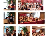 检验科江咏梅教授团队受邀参加AACC官方杂志
《临床化学（中文版）》读书分享会