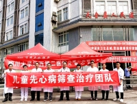 借力支部党建项目，不断创新对口支援扶贫新模式