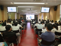 我院召开2017年秋季新学期工作布置会
